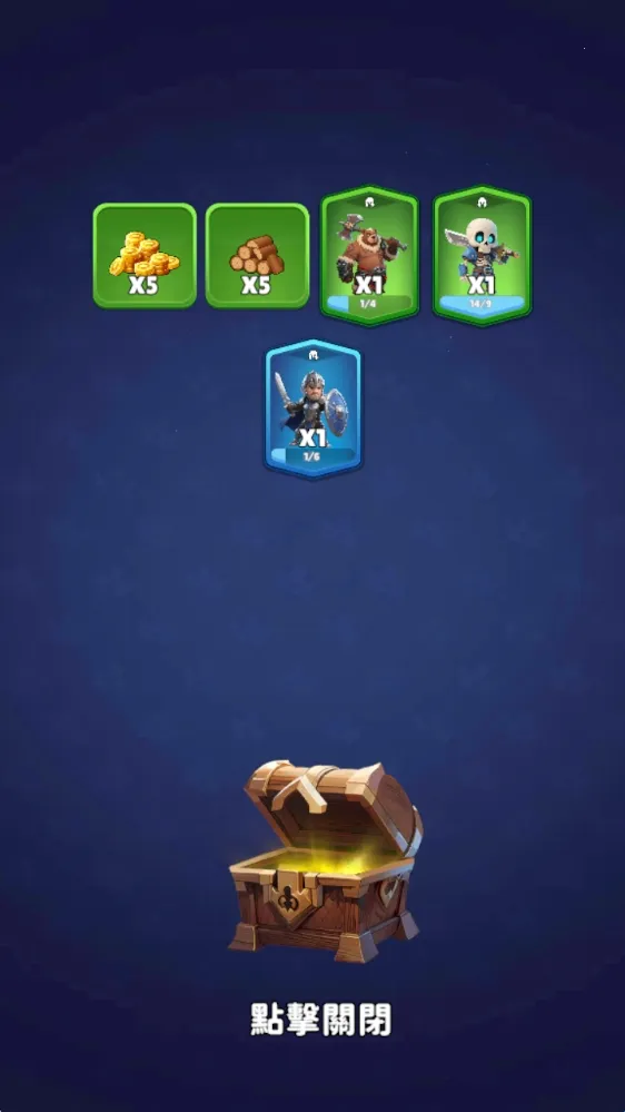 ����սʿ2026�ٷ�����