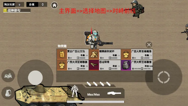 �޹���������2026���ذ�װ