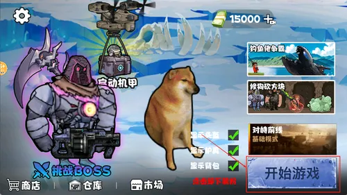 �޹���������2026���ذ�װ