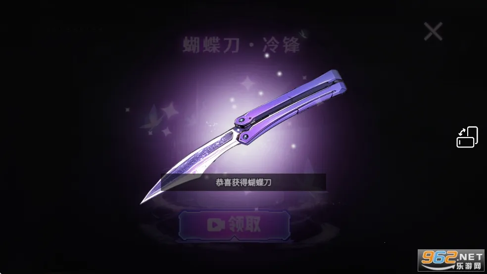 �޹���������2026���ذ�װ