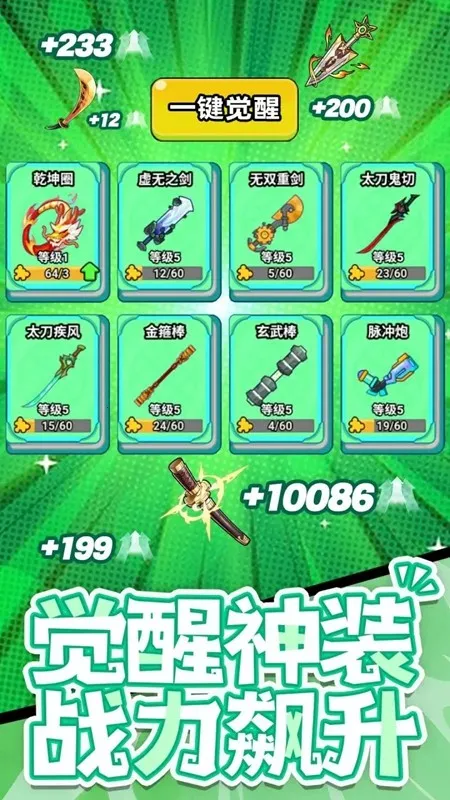 ���˸���