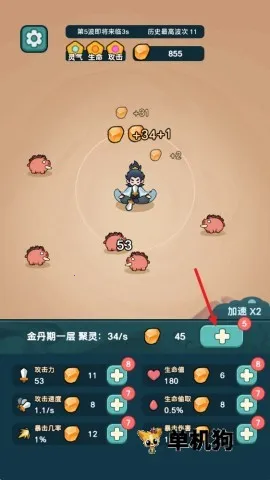 ����ҲҪն����2026���ذ�װ