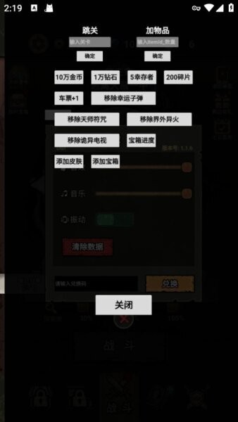 ��������ɱ2026�ٷ����°汾