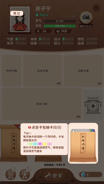 ��������