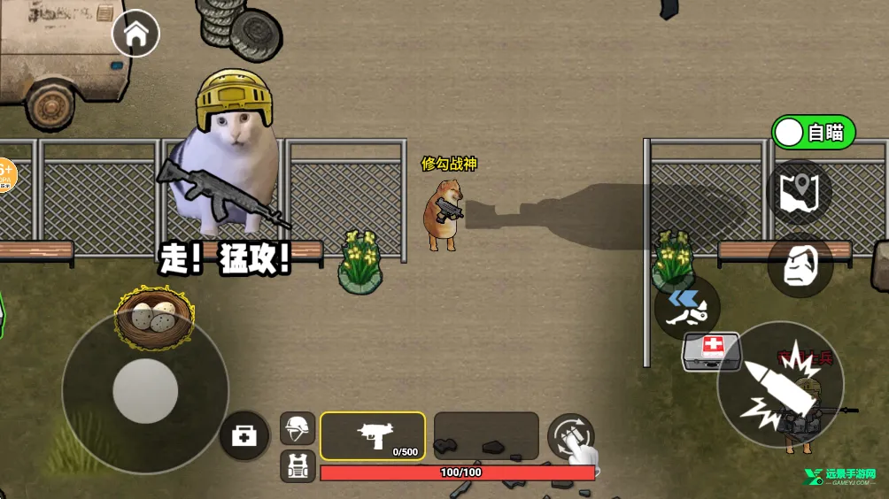 �޹�������