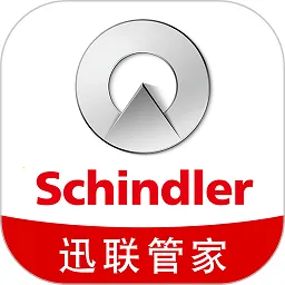 Ѹ���ܼ�2026�ٷ�����v1.0.0 ��׿��