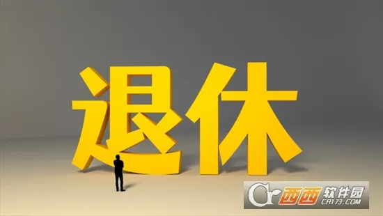 �����������������2026�ٷ�����