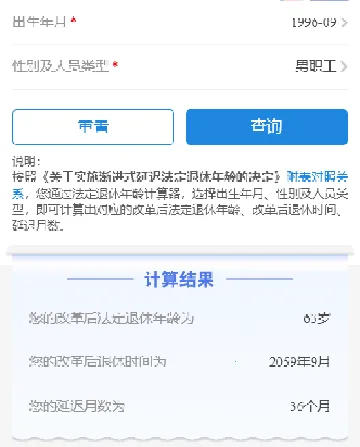 �����������������2026�ٷ�����