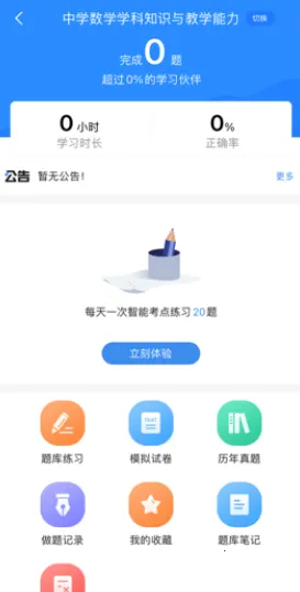 ��ҵ�ʸ�֤���Ա���