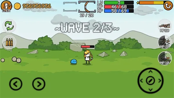 �����ǹ��2