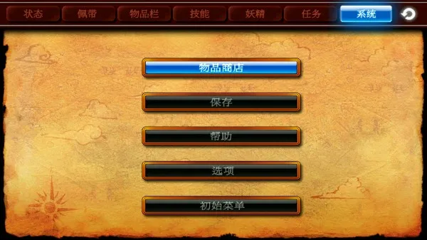 ��ŵ���Ǵ���4