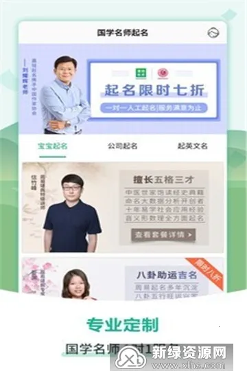 ������������ȡ��2026���ذ�װ