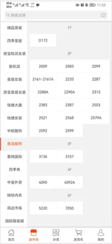 �ļ�������2026�ٷ����°汾