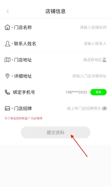 �������2026���ذ�װ