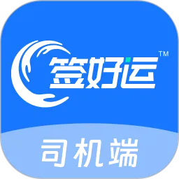 ǩ����˾���������ֻ���v1.1.4 �ֻ���