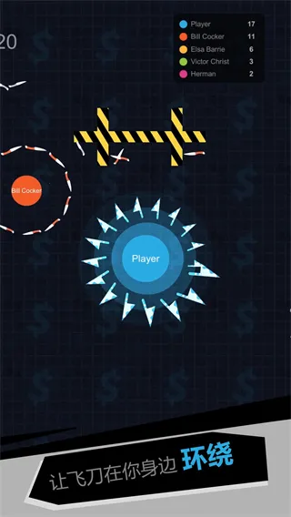 �ҷɵ������6�ڹ��ƽ��