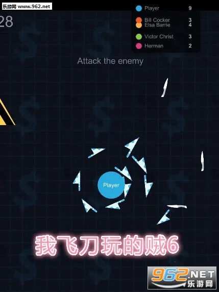 �ҷɵ������6�ڹ��ƽ��