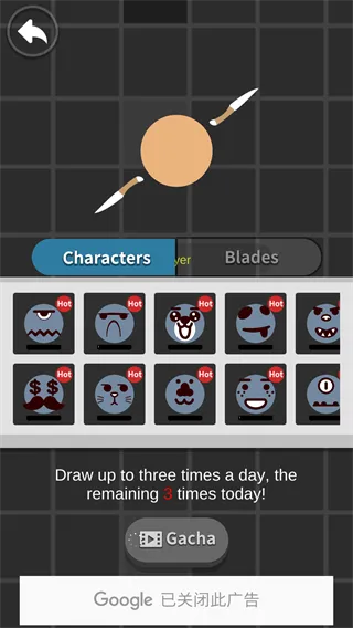 �ҷɵ������6�ڹ��ƽ��