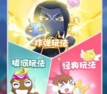 ������Ҳ���Ѱ���Ϸ