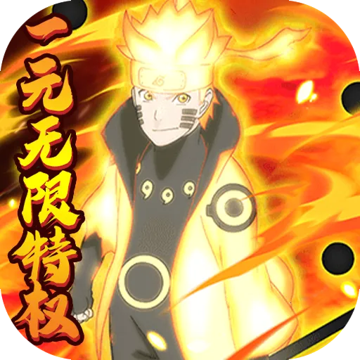 �Ͻ�籩2������������v1.3 app