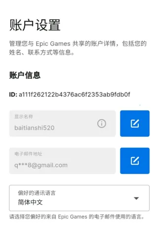 �Ƕ����ռ���̭���ƽ������