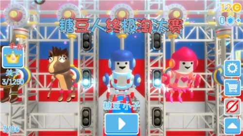 �Ƕ����ռ���̭���ƽ������