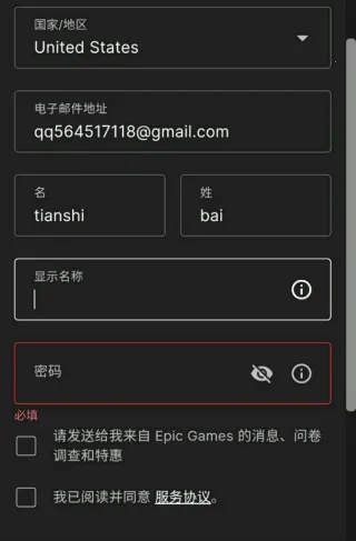 �Ƕ����ռ���̭��������������