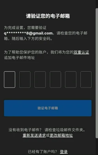 �Ƕ����ռ���̭��������������