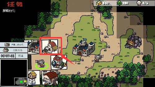 ��ͨս�����������޸İ�