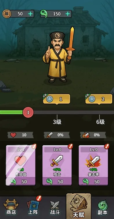 ������תǬ���ƽ��