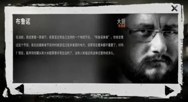 �����ҵ�ս����������