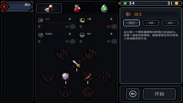 �ڴ������ռ��溺���ƽ��