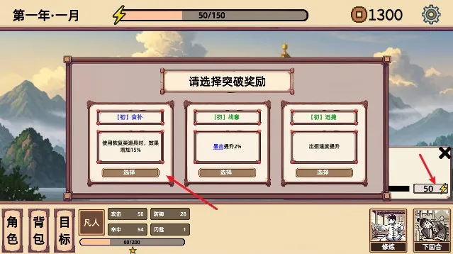 СС����ģ�������ò˵�