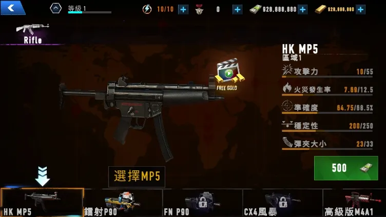 ��ʬ�̿��������Ӱ�װ