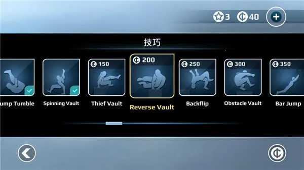 ʸ���ܿ�����