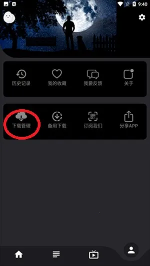 ��������������°�����