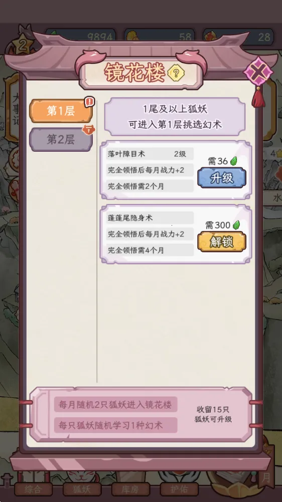 �������������ռ�����