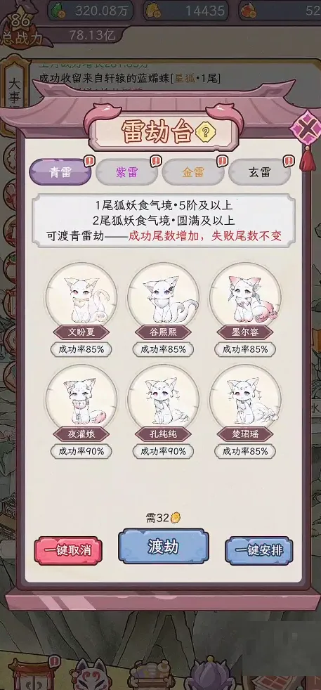 �������������ռ�����