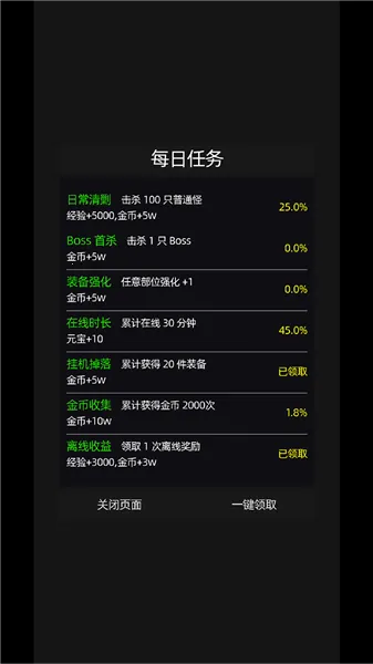 �һ�����Ԩ����˼����