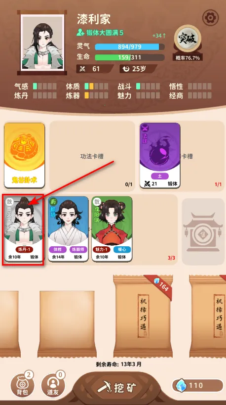 ������������˼