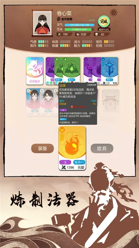 ������������˼