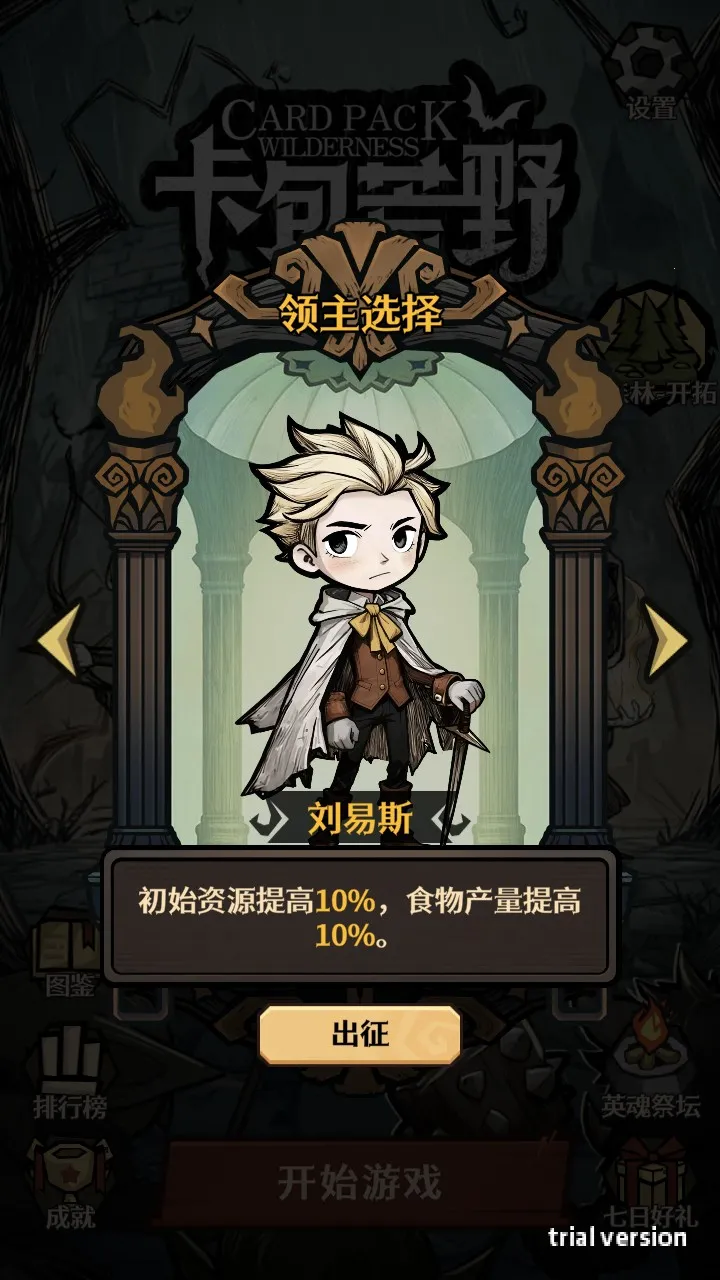 ������Ұ����