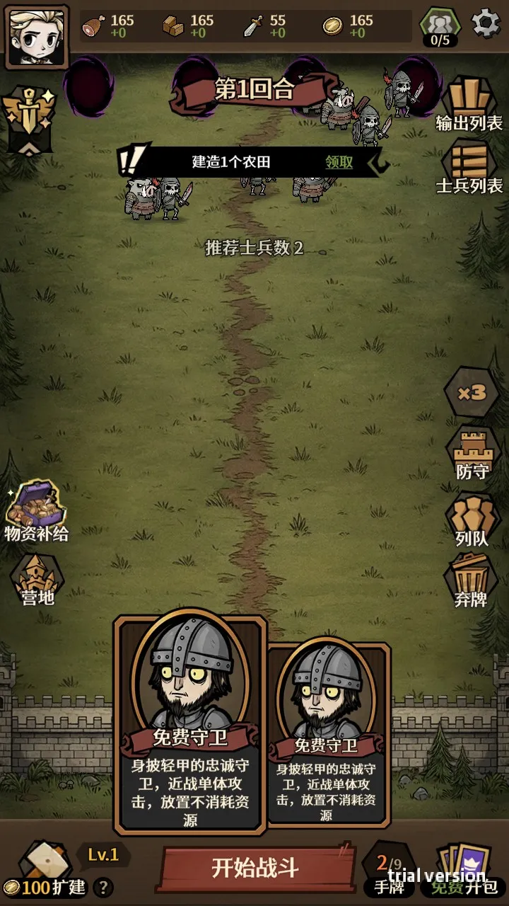 ������Ұ����