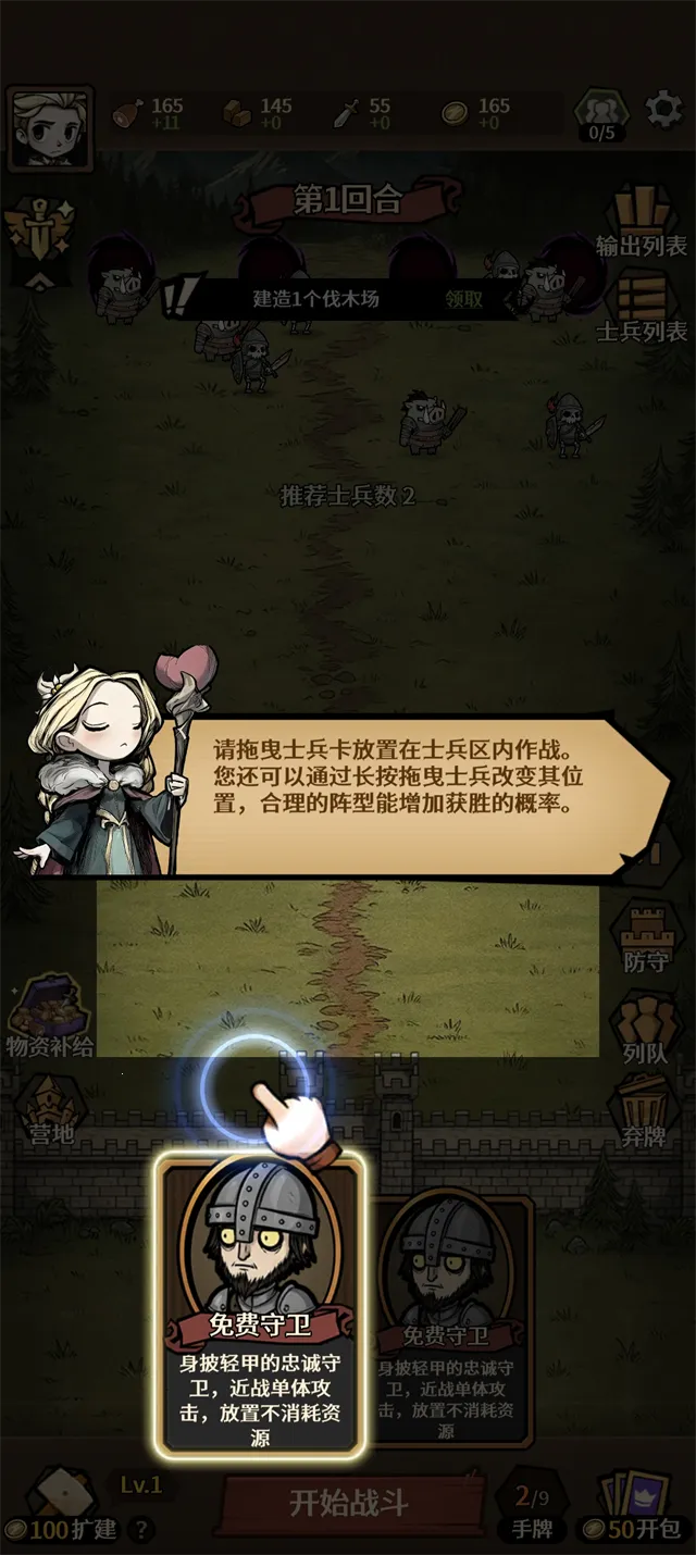 ������Ұ����