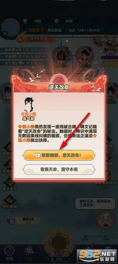 ��������MOD���ײ˵����°�����