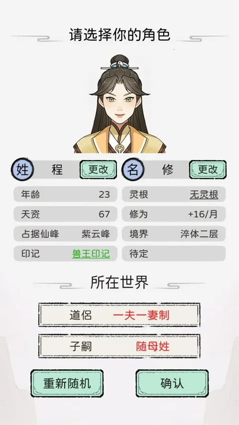 ��������MOD���ײ˵����°�����