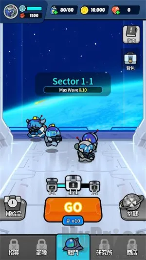 �Ǽ��������������ײ˵�����