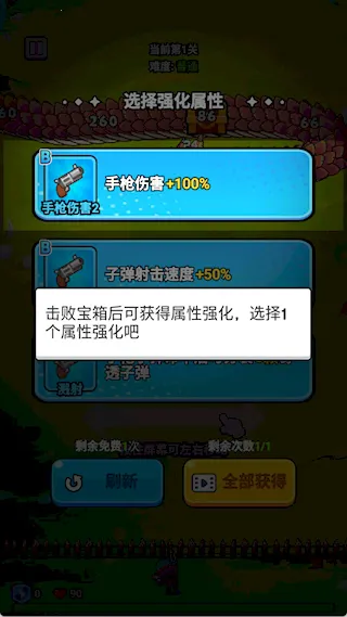 ���˸����ƽ�����޽��������ʯ