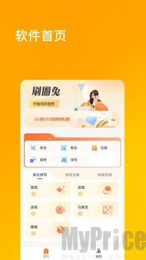 ˢ��Ȧ��Ѱ�