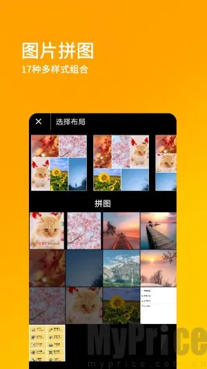 ˢ��Ȧ��Ѱ�